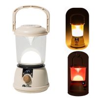 Campinglampe USB Camping Laterne 5200mAh