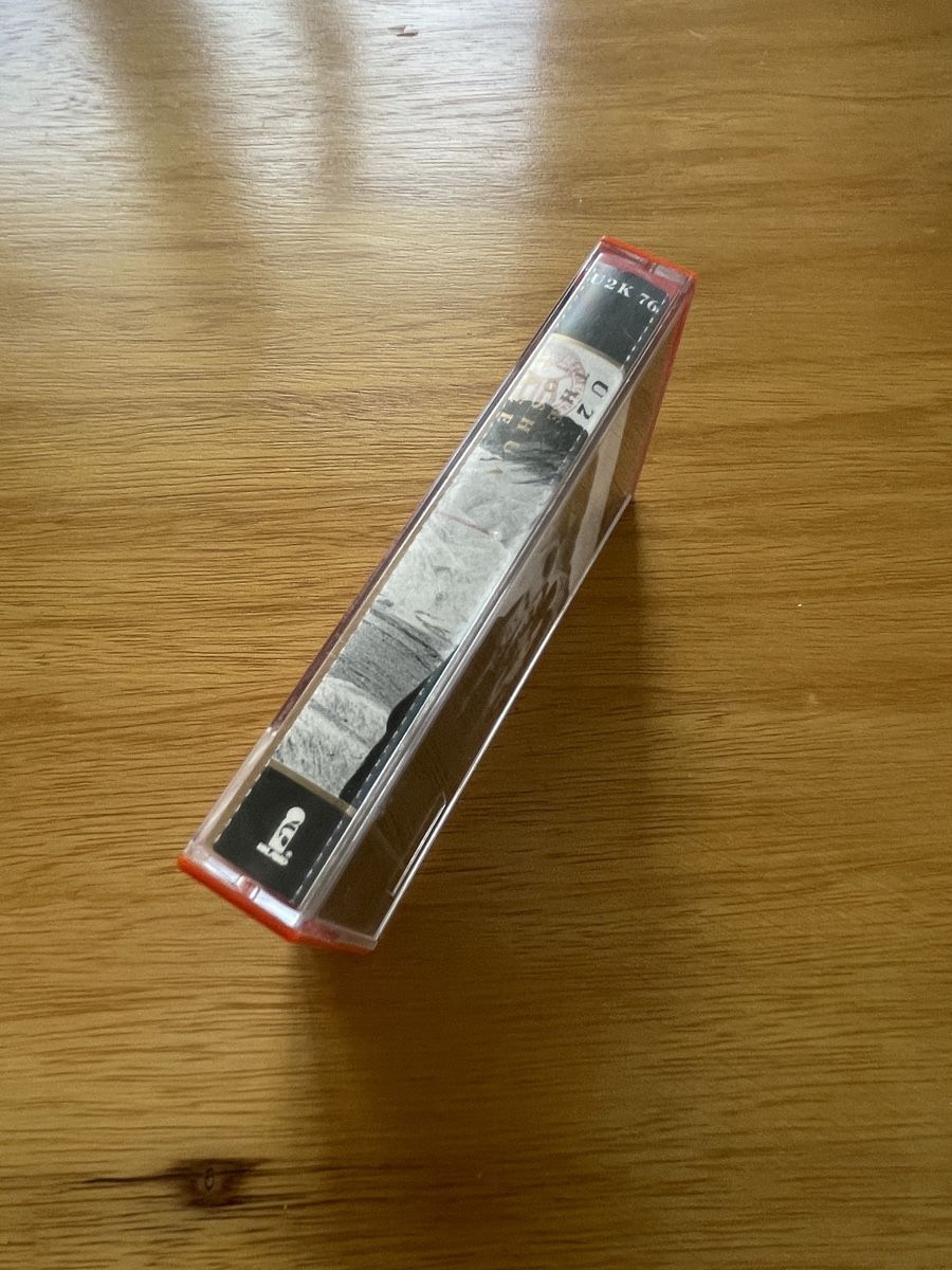 Musicassette: U2 The Joshua Tree  – Usato da Olten venduto da jebemm 3