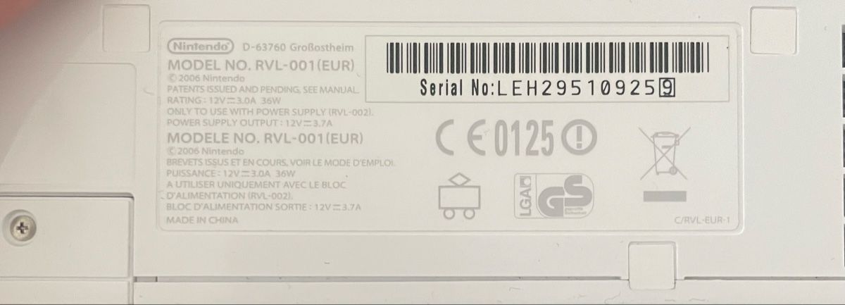 Nintendo Console: NINTENDO WII/GAME CUBE – Usato da Plons venduto da wartauchris 5