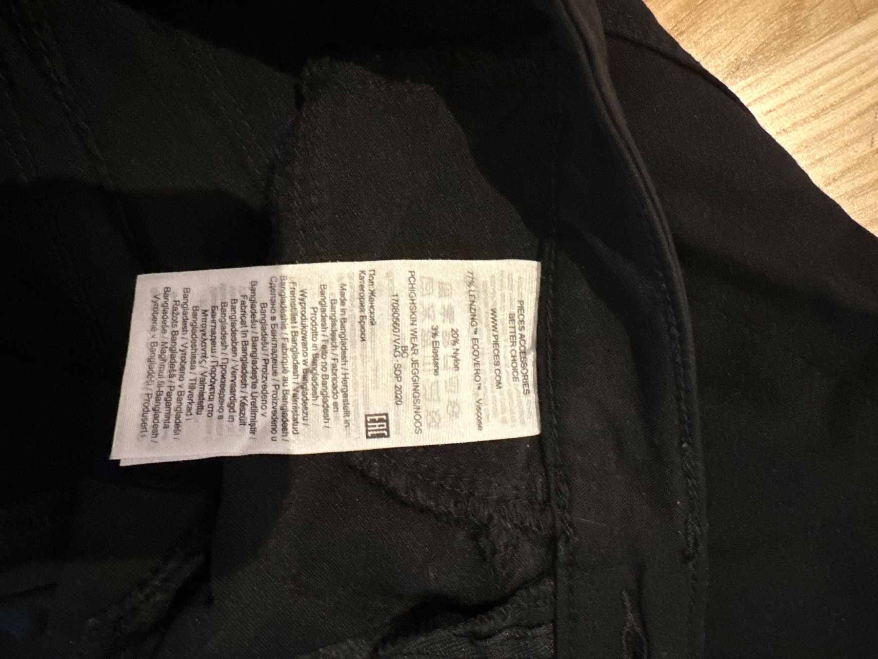 Pieces Jeans: Pieces Jeans, Schwarz, Grösse 28/32, S – Usato da Zürich venduto da cfh_cg22 4