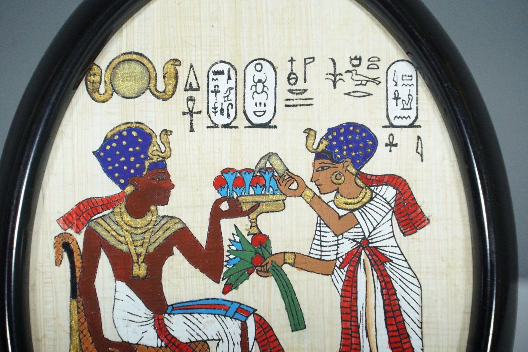 Gemälde: kleiner handbemalter Papyrus aus Aegypten – Gebraucht aus Meggen von Brockitare 2