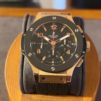 Hublot Big bang Gold Ceramic Full Set 301.PB.131.RX