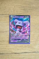 Fullart Grandbull V Englisch POKEMON NM
