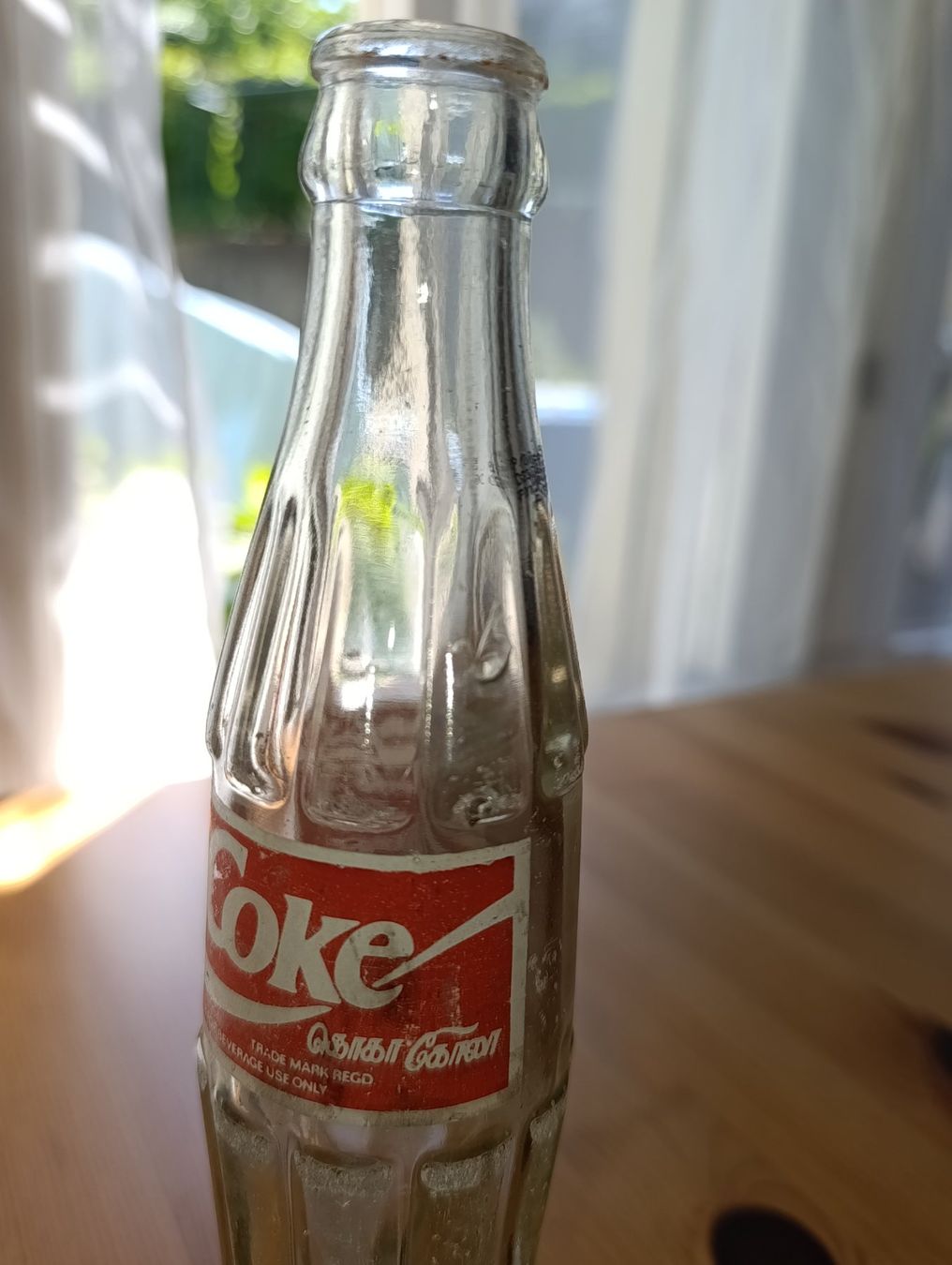 Coca-Cola Altro per la casa: Coke bottle Sri Lanka – Usato da Prangins venduto da Timband 3