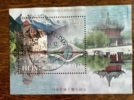 Sondermarke "Ausgabe Chine-Suisse" 1998