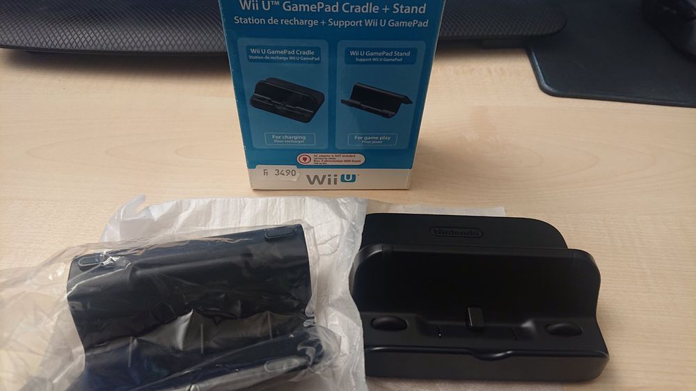Wii U GamePad Cradle + Stand Kaufen auf Ricardo