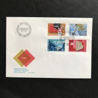 Zst 711/14 Werbemarken I 1985, FDC 19.2.85