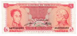 Banknote Venezuela 5 bolivares 1989