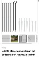Maschendraht Zaun 1m x 10m (NEU)