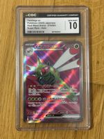 Yanmega ex Pokémon Japanese CGC Gem mint 10