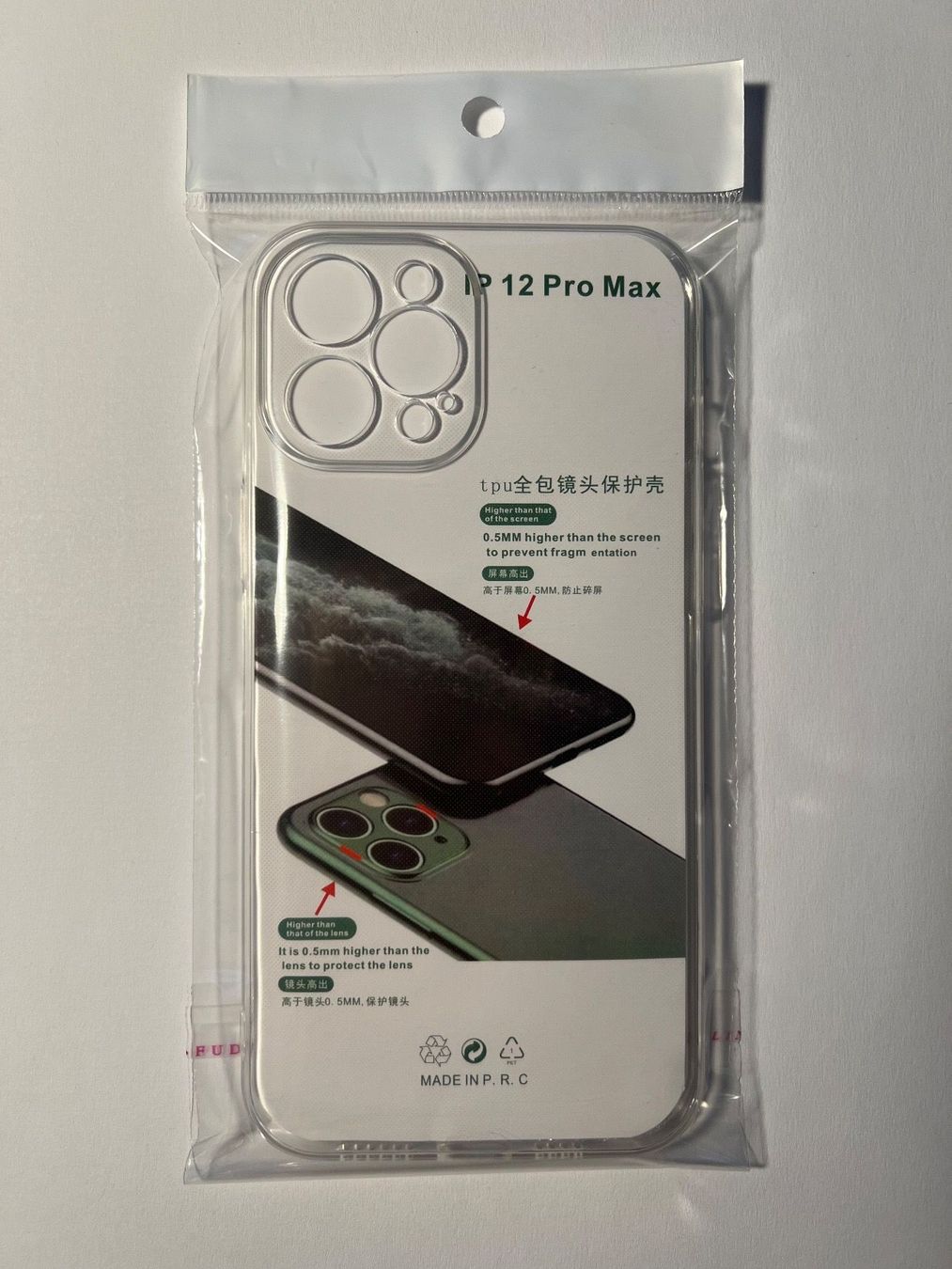 Covers & Schutzfolien: Handyhülle Iphone 12 Pro Max (neu) – Neu und originalverpackt aus Stein AG von Anastasia_Asya 2