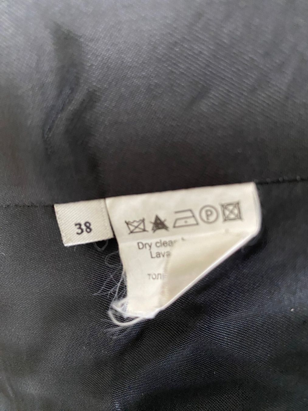Malene Birger Giacche: Jacke BY MALENE BIRGER – Usato da Luzern venduto da Turmliebe 4