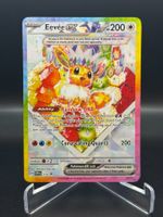 Eevee ex (SVP 174) - Black Star Promo