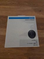 Shimano Dura Ace CS-R9200 Kassette 12-fach (11-30)