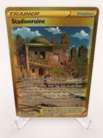 Verlorener Ursprung - Stadionruine (LOR 215) - Deutsch