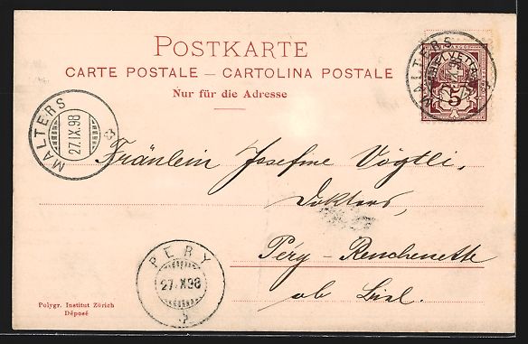 Ansichtskarten: AK Luzern, Wasserturm, 1898 – Gebraucht aus Berlin von bartko-reher 1