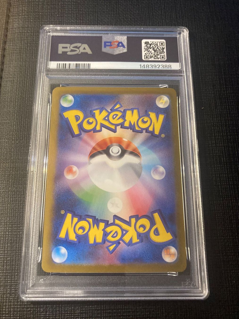 Pokémon Carte collezionabili: Mega Kangaskhan #089 -  M1S JP PSA 10 – Nuovo e nell'imballaggio originale da lenzburg venduto da dom_wc2x 1