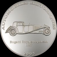 Bugatti Royale-Napoleon 1927 Münze aus der 'Oldtimer'-Serie