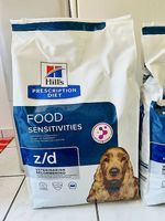 Croquettes pour chien Hill's