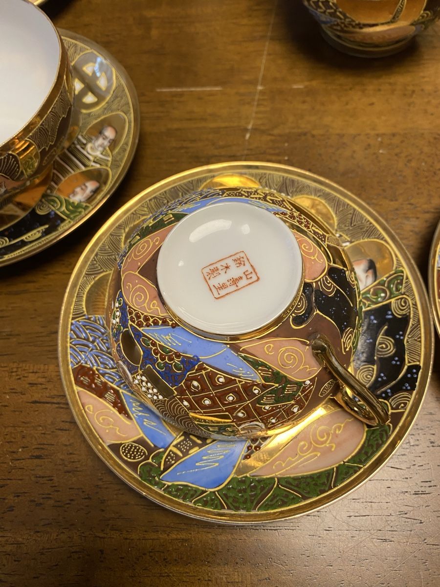 Geschirrsets: Japanese tea service – Gebraucht aus Personico von Giovinted28 6