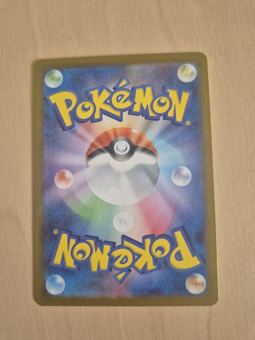 Pokémon Carte collezionabili: Pokémon Electivire SR - 2025 – Usato da Oron-la-Ville venduto da n_a_t_e_a_g 1