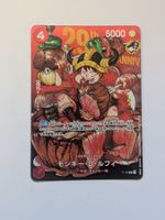 One Piece Card Game Monkey D Luffy P-159 Promo Jump