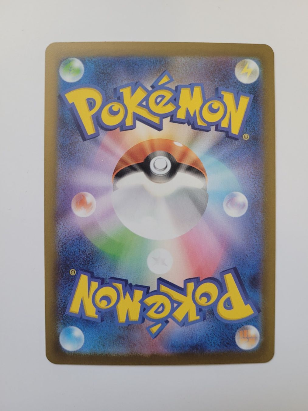Pokémon Carte collezionabili: Pokemon TCG Zacian m2 087/080 AR – Usato da Münchenstein venduto da new_akiba_store 1
