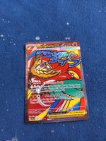 Mega Hawlucha EX Mega Attack Rare (EN) Ascended Heroes 268