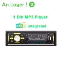 Auto 1-Din DAB-Player: DAB/RDS, AM/FM, BT, 7F, Zentral Audio