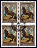 1978 SCHWARZBRAUNER HENGST 4ERBLOCK AUSGABETAG - BB153