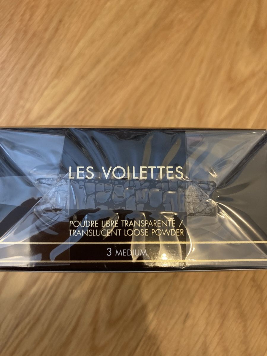 Make-up: GUERLAIN – Nuovo e nell'imballaggio originale da Biel/Bienne venduto da gossipgirl02 1