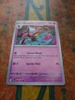 POKEMON  Banette  I  JTG EN  060/159  HP90  2025