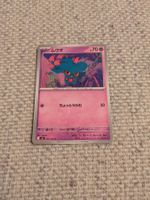 MISDREAVUS, INFERNO X, M2, COMMON, 2025, JAP, NM/MT
