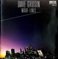 Dave Grusin feat. Phoebe Snow, Randy Goodrum, Robin Bassini,