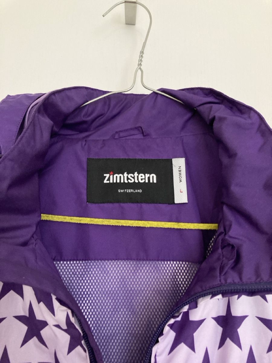 Giacche: Regenjacke Zimtstern – Usato da Wilen b. Wil venduto da ilariia10 1