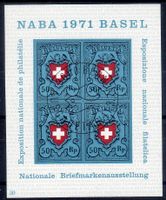 GEDENKBLOCK 1971 NABA BLOCK BASEL AUSGABETAG - B592A
