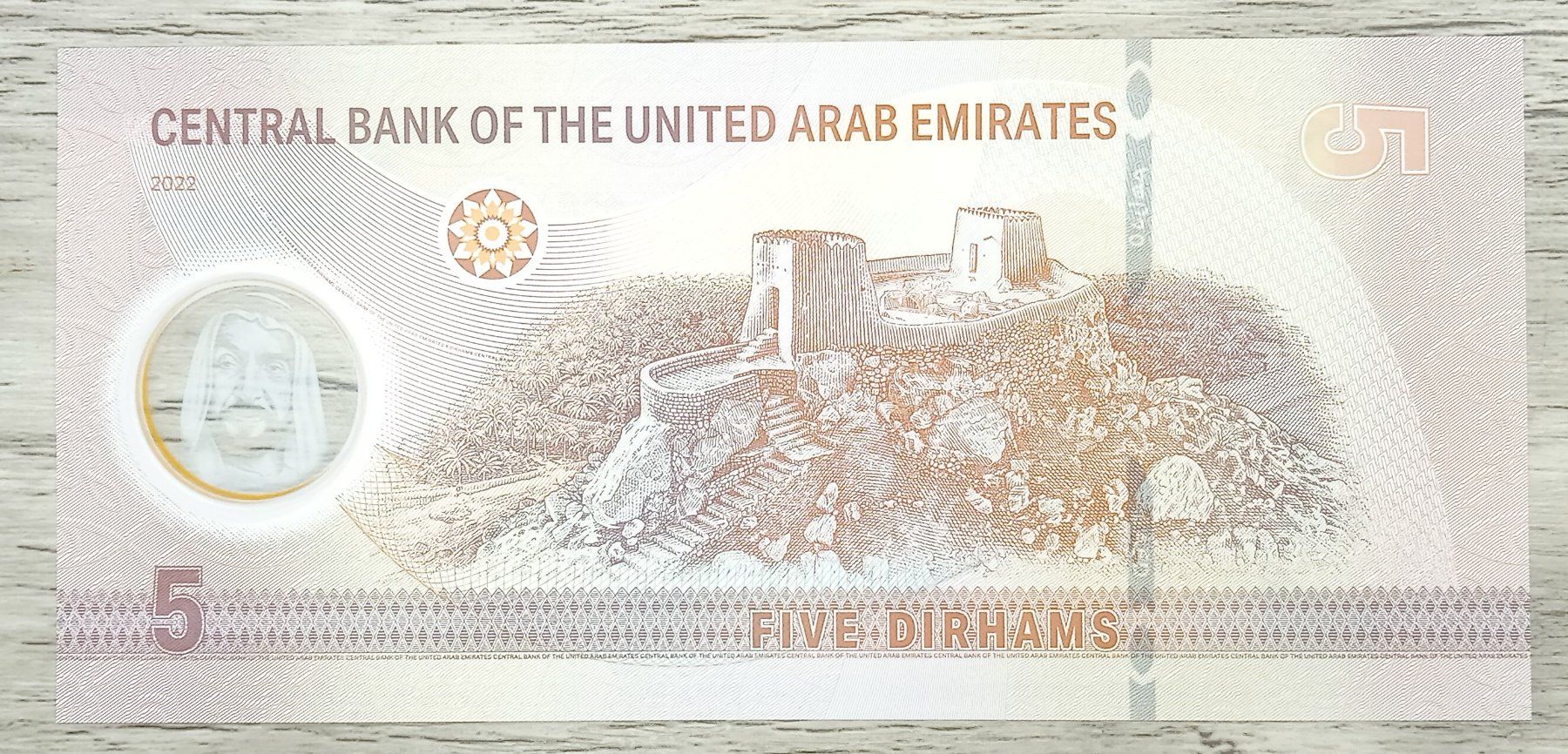 Banconote: United Arab Emirates 5 Dirhams Polymer UNC – Nuovo (secondo la descrizione) da Cousset venduto da Patricio77 1