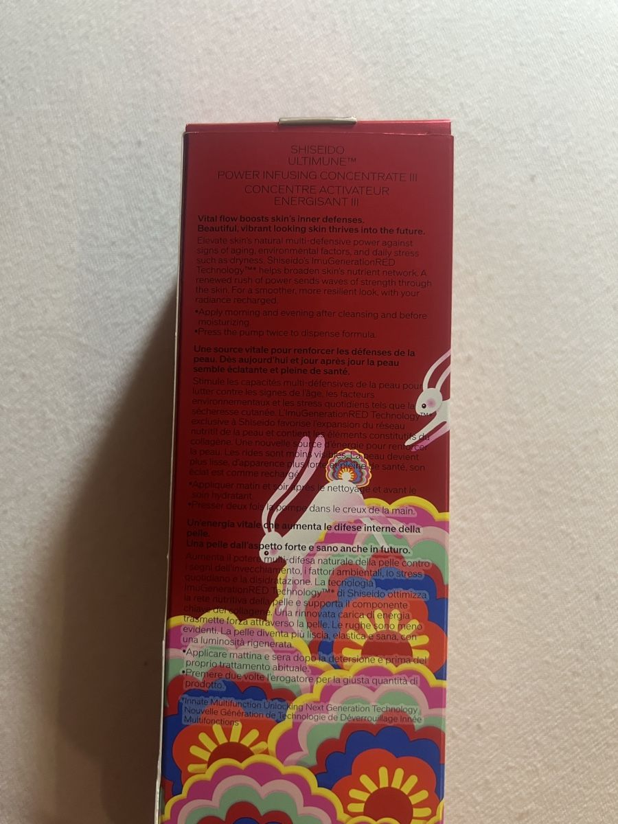 Shiseido Cura del viso: Shiseido Ultimune Power Infusing Concentrate 75ml – Nuovo e nell'imballaggio originale da Payerne venduto da Ventes.suisses_ 1