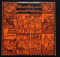 EP Mariechen sass weinend im Garten. Strassensängerlieder