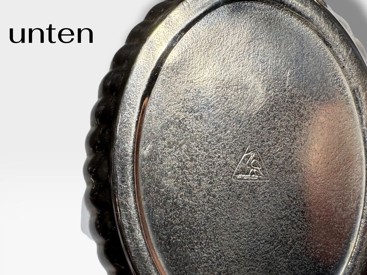 Set di piatti: Ernst Hecker Art Déco Kaffeeservice versilbert 3-tlg. – Usato da Zwingen venduto da imh_bl67 9