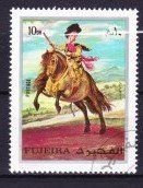 Alle Briefmarken: timbre UAE - Fujeira - 1970 - Obl. – Gebraucht aus Blonay von Leglaude_01