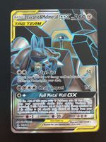 Lucario & Melmetal GX - UNB 203 🇺🇸