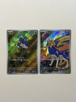 Pokémon Yamper & Zacian AR Japanisch 082/080 087/080