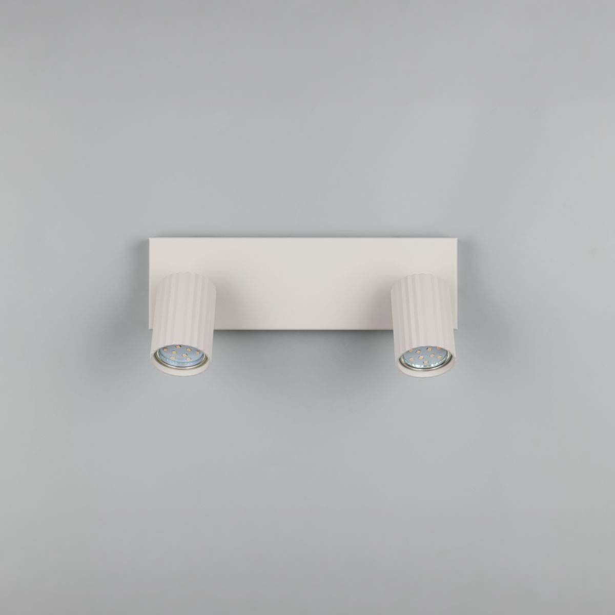 Lampade: Strahler, 2 Spots, Grau, 30 cm x 9 cm – Nuovo (secondo la descrizione) da Kreuzlingen venduto da Smart-Light 3