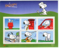 Block "Snoopy". Portugal.
