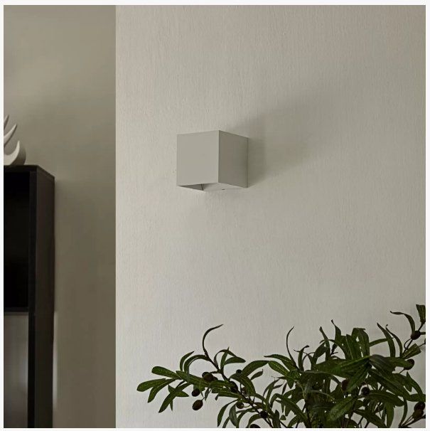 Lampen: Arcchio LED-Wandleuchte, eckig, weiß, 9,7 cm breit – Neu und originalverpackt aus Buchberg von jaene 2