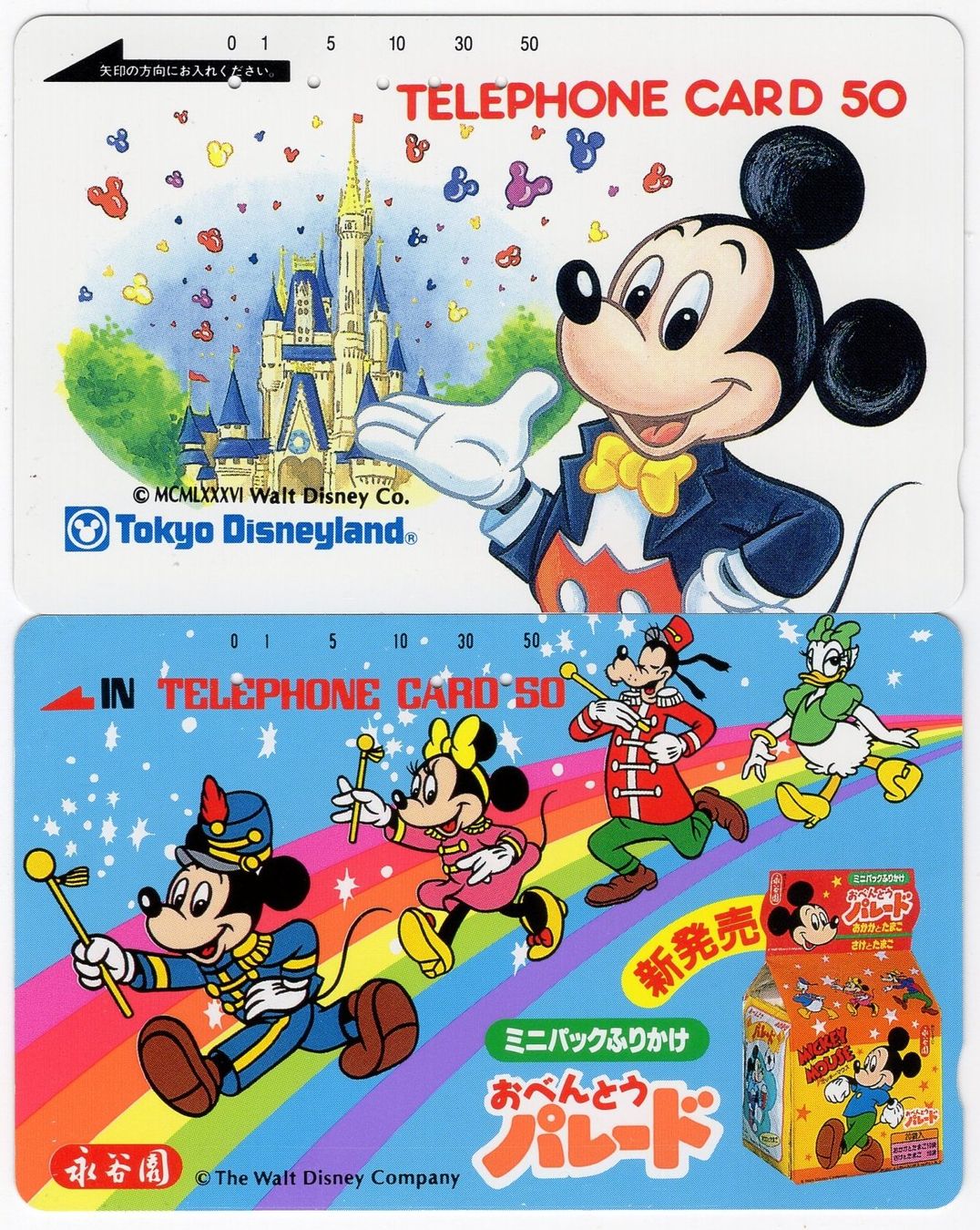 Schede telefoniche: 2 Disney Comic Telefonkarten aus Japan – Usato da Eglisau venduto da Chperfins