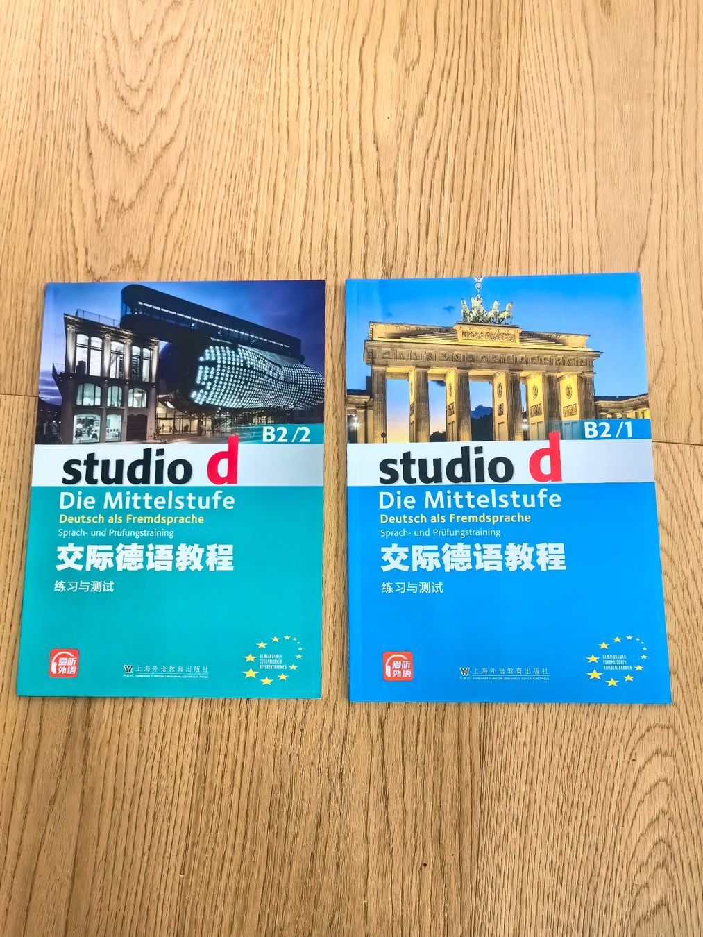 Libri: Studio B2 Sprach und Prüfung Training – Nuovo e nell'imballaggio originale da Meilen venduto da lzhemily