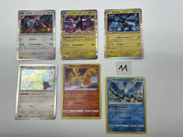 6 Pokemon Karten Set Holos gemischt 