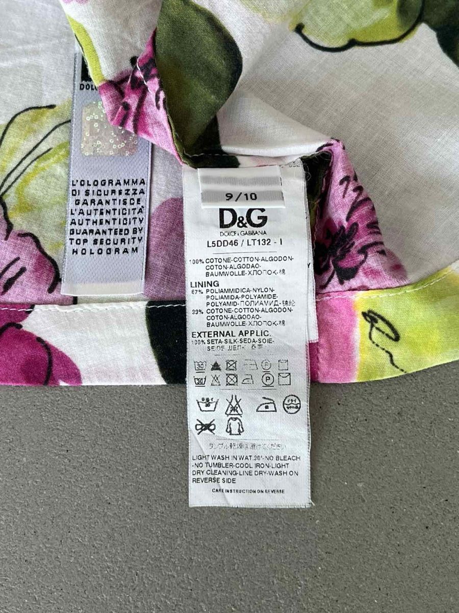 Dolce & Gabbana Vestiti & Gonne: Dolce&Gabbana Junior dress 9-10years – Nuovo (secondo la descrizione) da Freienbach venduto da cri_9kly 4